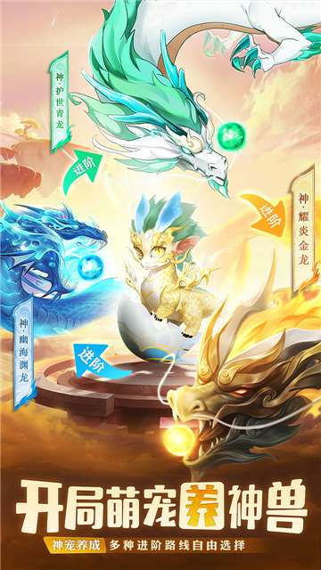部落战联盟GM版图3