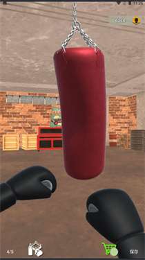 拳击训练模拟器图1