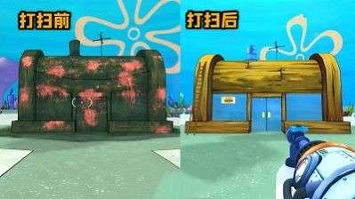 梦幻海底奇遇记图5