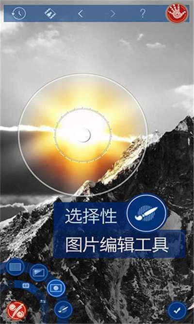handyphoto中文版图1