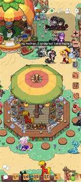ponytown中文版图1