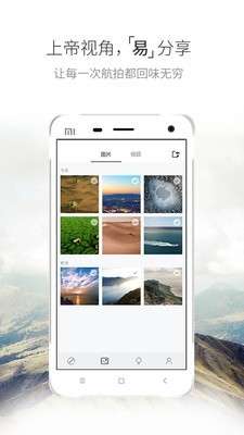 Vision图3