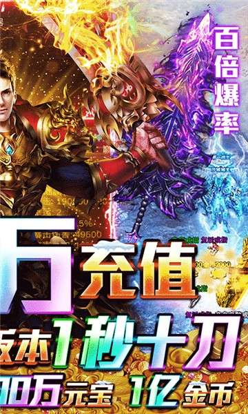 牧场传奇手机版图3