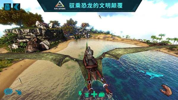 方舟999999琥珀999999资源图1