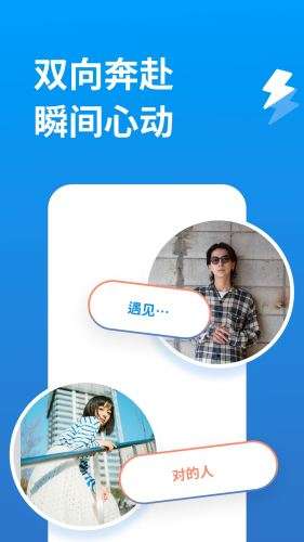 饭尤图1