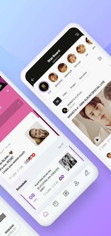 vlive图2