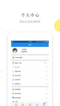 建标库图1