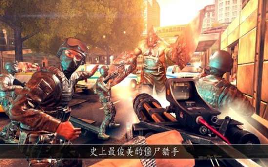 永生之身图3