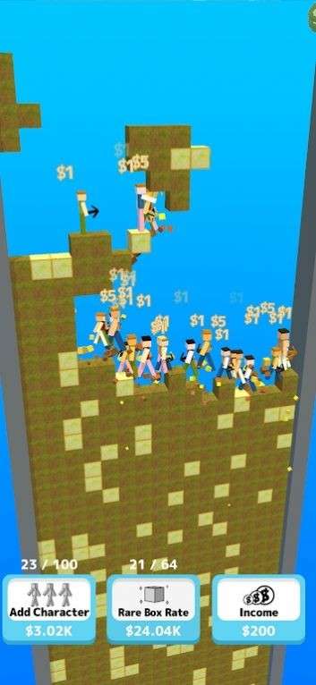 挖很多洞图1