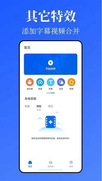 Kriakria图3