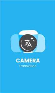 Camera Translator图3