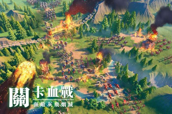 文明觉醒破解图3