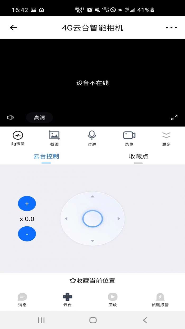 艾尔曼图1