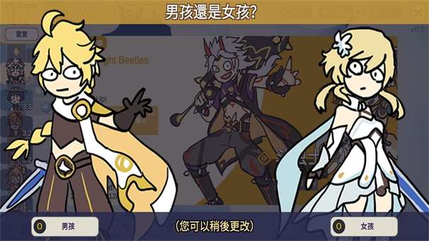 不是原神图1