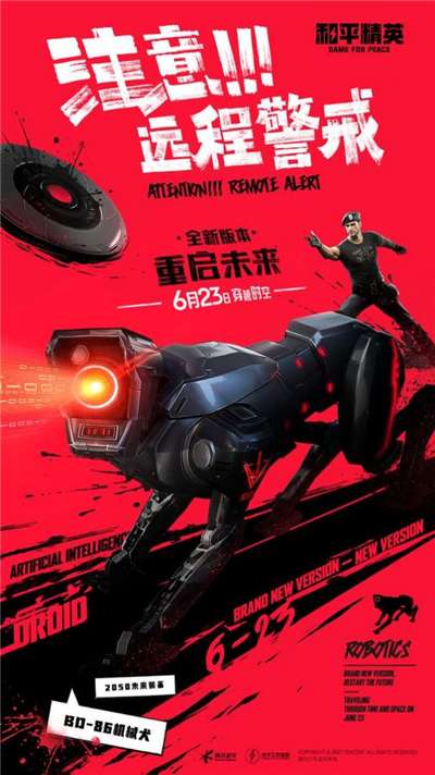 xa超广角工具官方最新图3