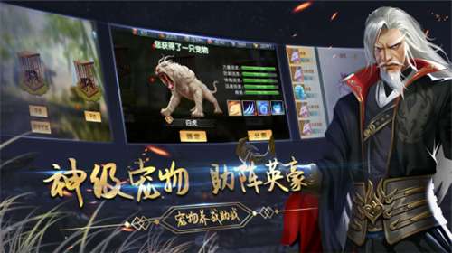 濡沫江湖折相思图1