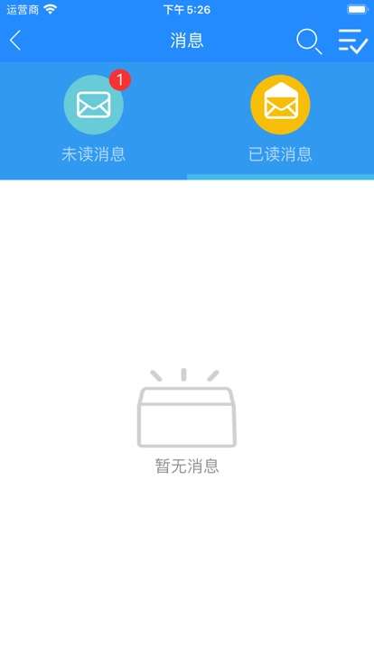 中建八一云图3