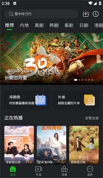 狮子影评图1