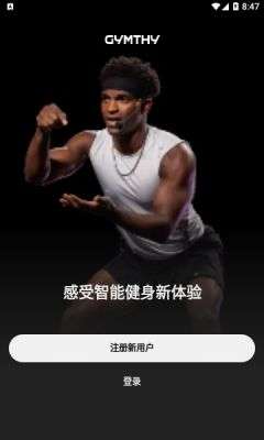 极钛图1