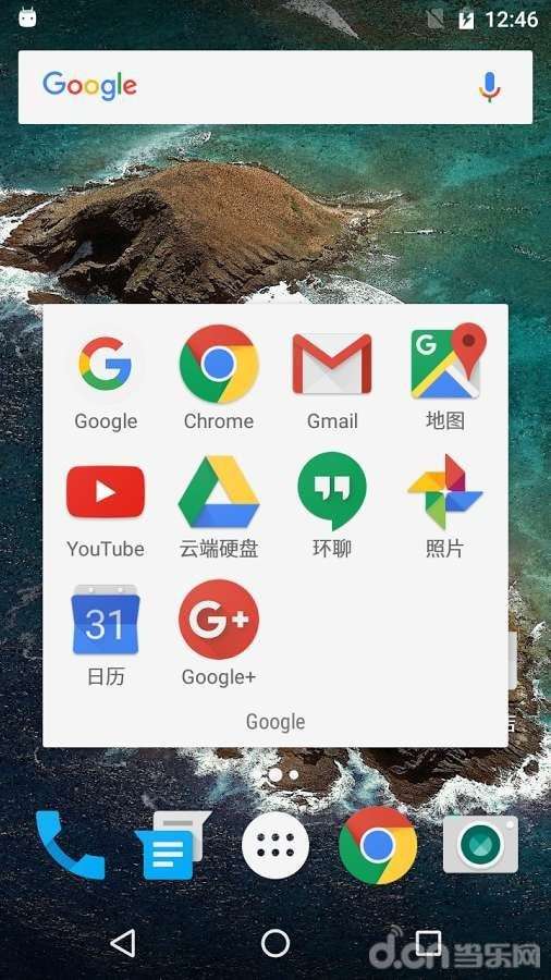 n桌面图4