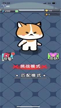 小强活下去图1
