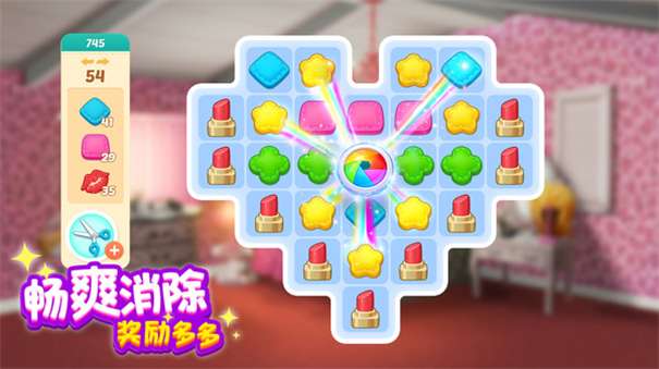 奇迹导演图3