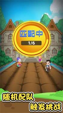 农夫不好惹图3