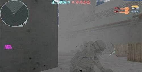 魔尊火线图1