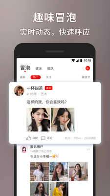 甜心世界破解版图3