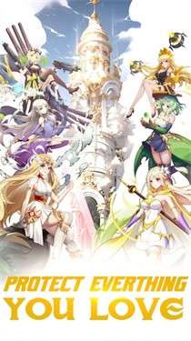 幻想曲起源图3