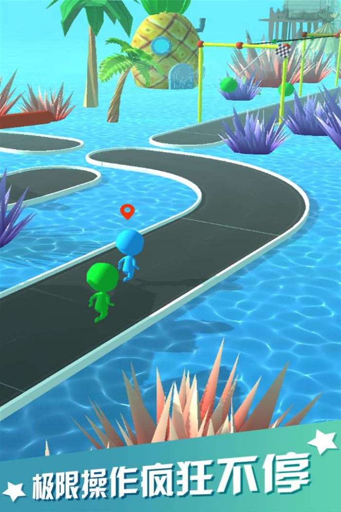 海滨酷跑图5