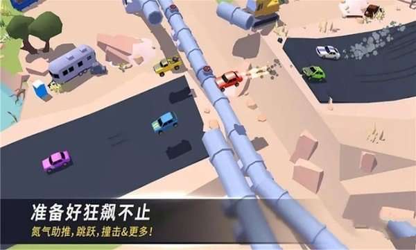 赛道和精英赛车手图3