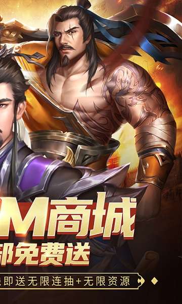 指尖决斗家图1
