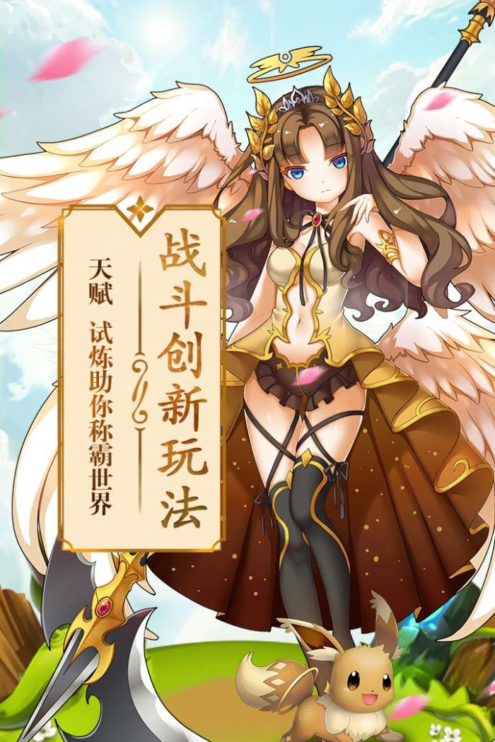 第五纪图3