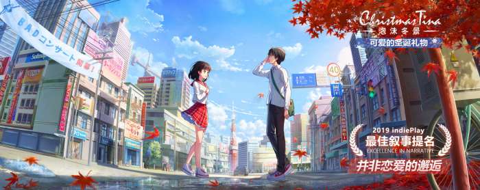 泡沫冬景：可爱的圣诞礼物图4