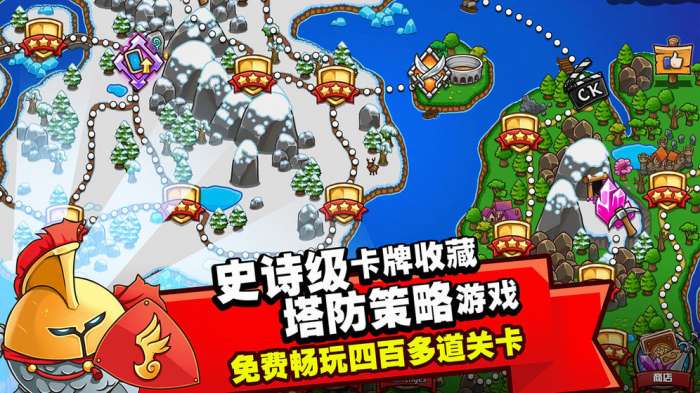 代号世纪图1