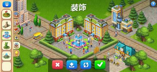 梦想小镇图2