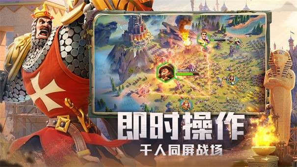 万国觉醒港服图3