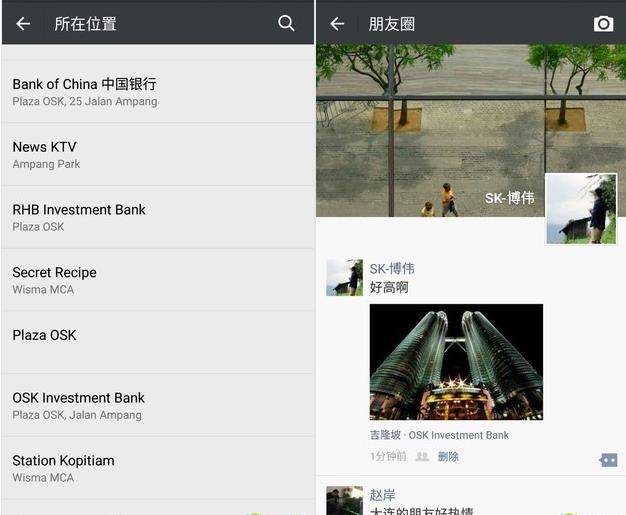 位置穿越最新版图2