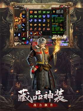 怀旧沉默打金版图5