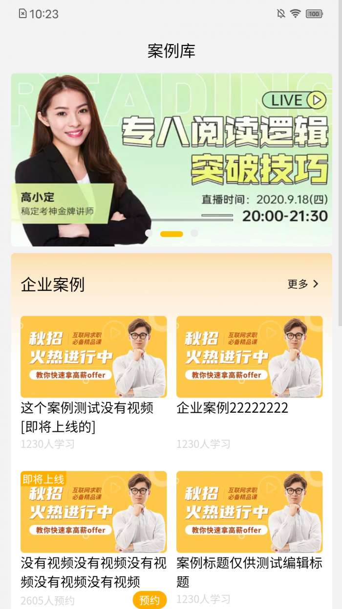 3A精益学堂图1