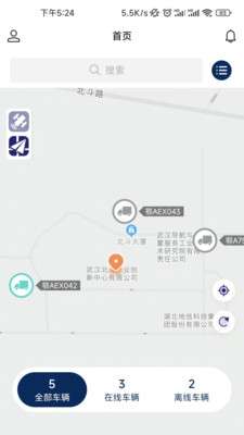 依查车图1