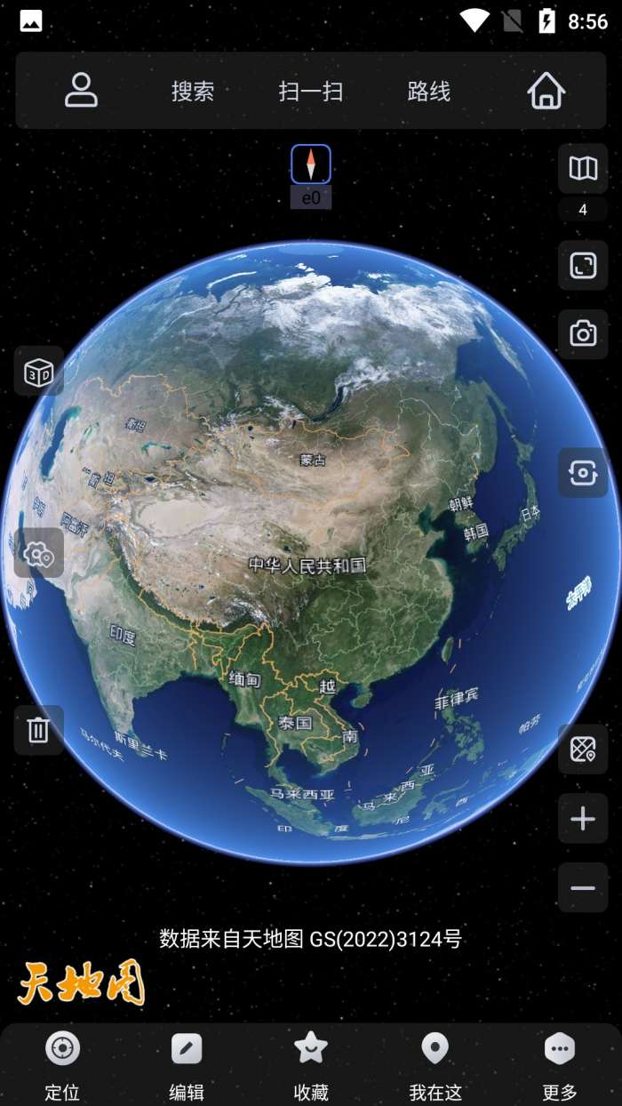 奥维互动地图4D图2