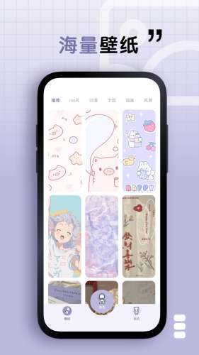 静静图4