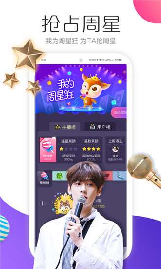 丝瓜视频免费无限观看图2