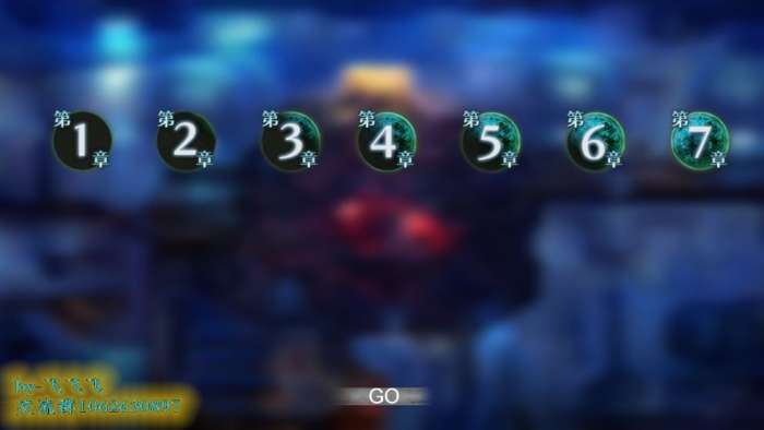 幻灵战纪图1