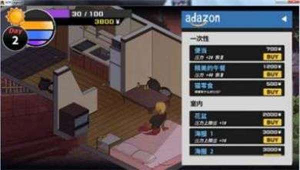 牛头人传说图1