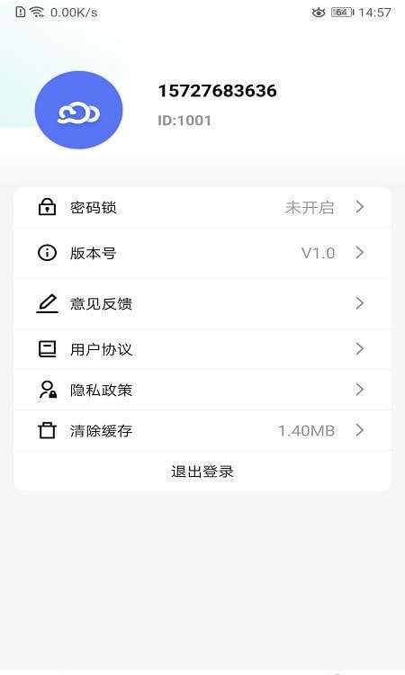 bookexy云记图4