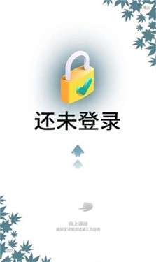 农场主世界图5