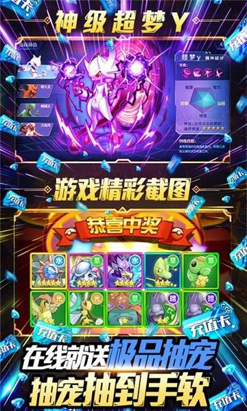 小黑的宝藏2关卡全游戏图3